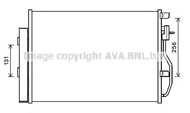 PRASCO CTA5048 Condenser, air conditioning
